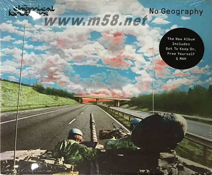 No Geography 舞界線專輯正面圖片