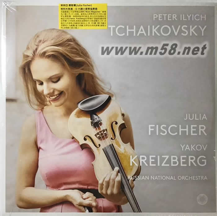 柴料夫斯基:D大調小提琴協(xié)奏曲 Tchaikovsky: Violin Concerto 180g 33RPM LP 黑膠專輯正面圖片