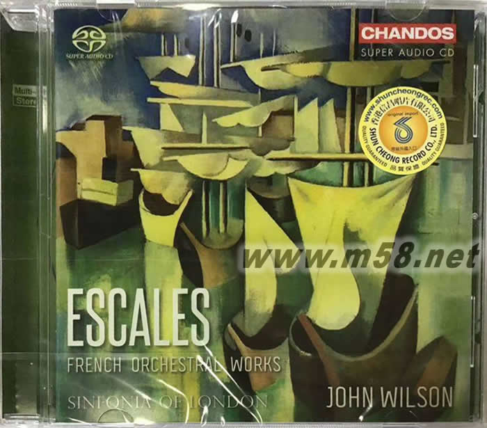 管弦樂作品集 ESCALES SACD專輯正面圖片