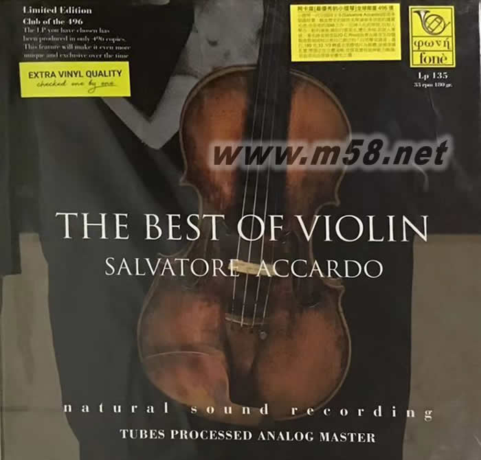 THE BEST OF VIOLIN 阿卡度 最優(yōu)秀的小提琴全球限量496套 黑膠黑膠正面圖片