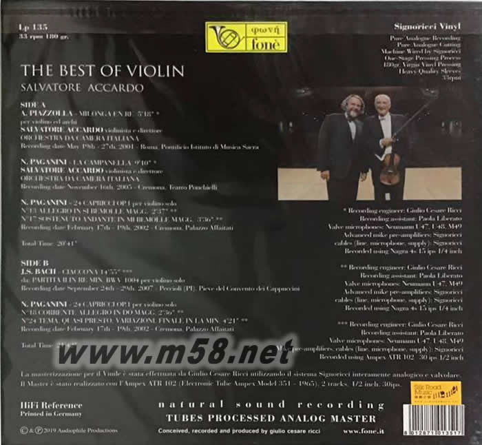 THE BEST OF VIOLIN 阿卡度 最優(yōu)秀的小提琴全球限量496套 黑膠黑膠背面圖片