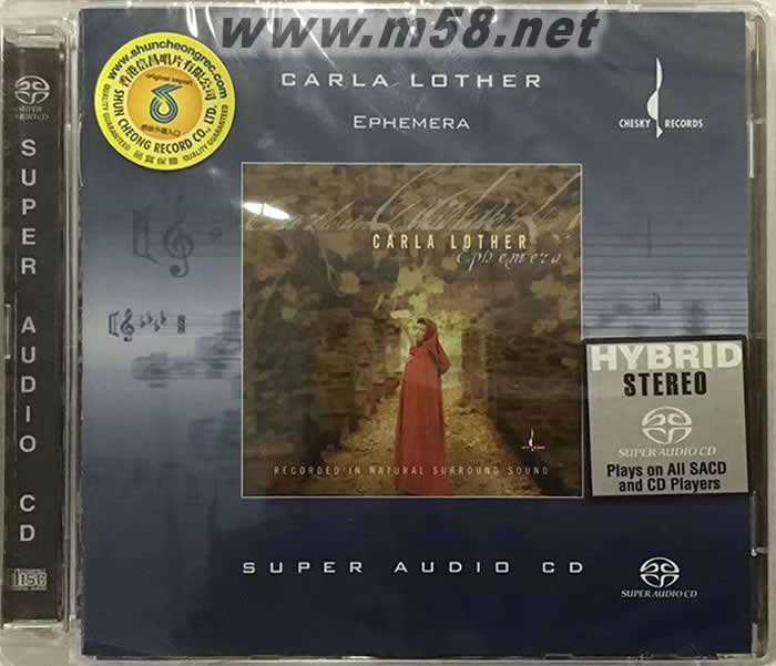 EPHEMERA 蜉蝣 SACD專輯正面圖片