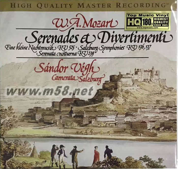 MOZART SERENADES&DIVERTIMENTI莫扎特小夜曲 180g 33RPM LP 黑膠專輯正面圖片