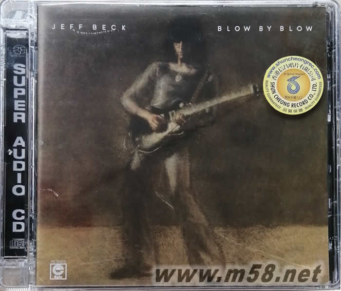 Blow By Blow 神乎其技 SACD專輯正面圖片