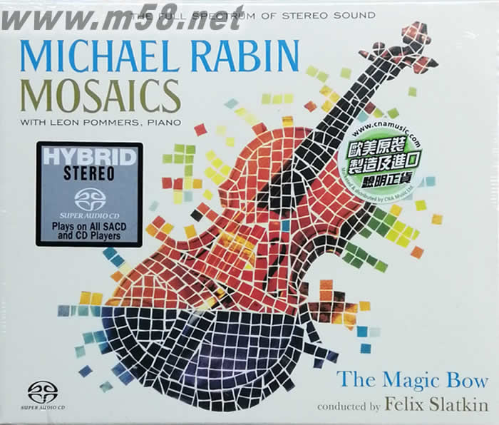 拉賓最強小品集 Mosaics & The Magic Bow SACD專輯正面圖片