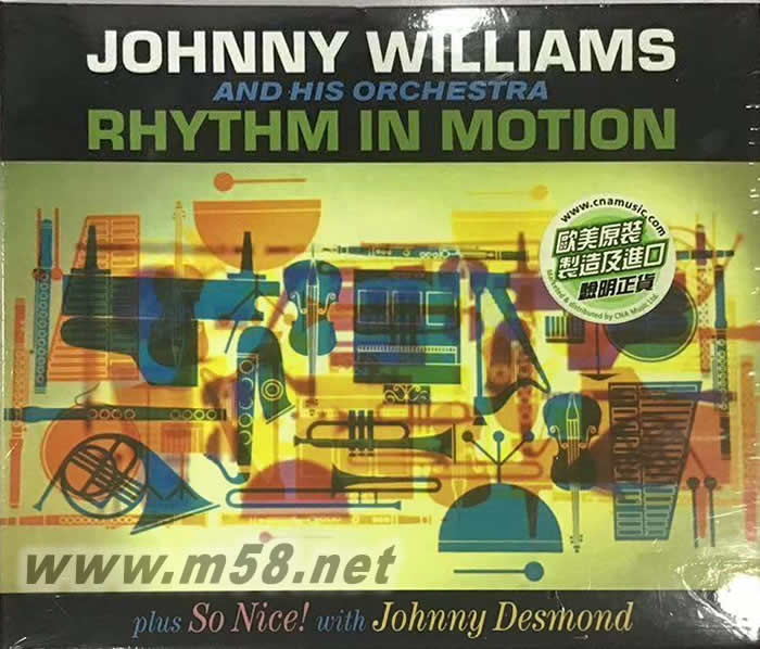 Rhythm in Motion RHYTHM IN MOTION + SO NICE! 立體聲名盤(TAS專業(yè)推介發(fā)燒名盤)專輯正面圖片