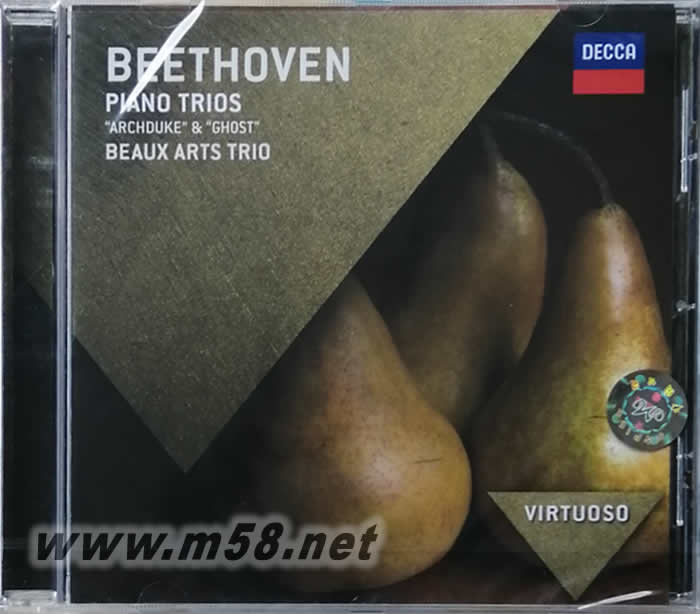 貝多芬:大公三重奏,鋼琴三重奏 VIRTUOSO大師系列專輯正面圖片