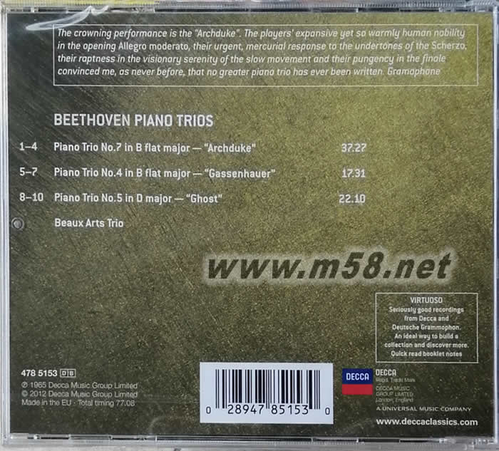 貝多芬:大公三重奏,鋼琴三重奏 VIRTUOSO大師系列專輯背面圖片