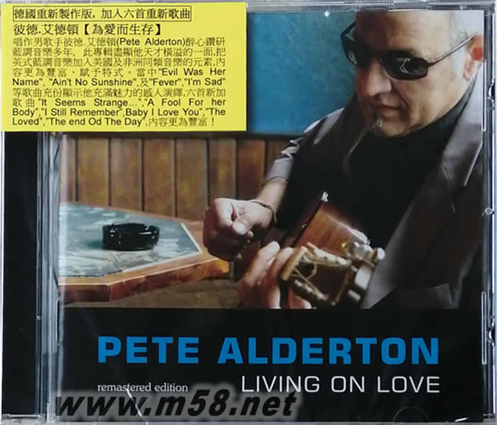 LIVING ON LOVE 為愛而生存 (老虎魚)專輯正面圖片