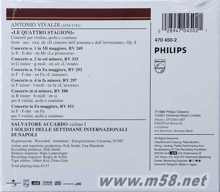 阿卡多演奏四季VIVALDI THE FOUR SEASONS 2 COLLECTION XRCD專輯背面圖片
