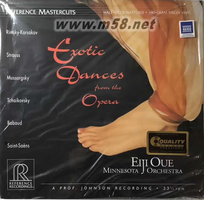 舞迷心竅EXOTIC DANCES FROM THE OPERA 黑膠專輯正面圖片