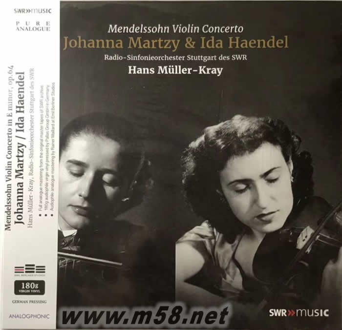 門德爾松 小提琴協奏曲 MENDELSSOHN VIOLIN CONCERTO 黑膠專輯正面圖片