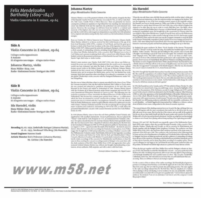 門德爾松 小提琴協奏曲 MENDELSSOHN VIOLIN CONCERTO 黑膠專輯背面圖片
