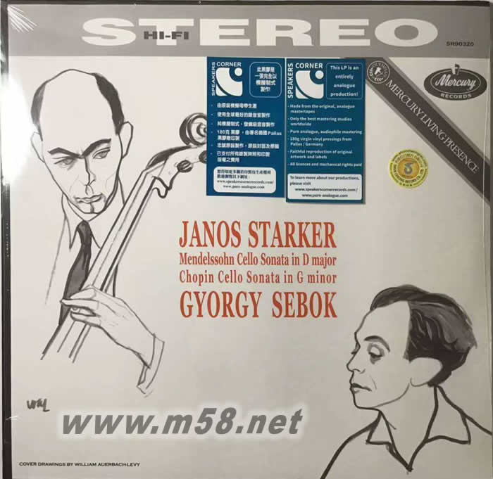 亞諾什·斯塔克 - 意大利大提琴奏鳴曲 Mendelssohn & Chopin: Cello Sonatas 180g 33RPM LP 黑膠專輯正面圖片