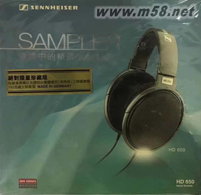 發(fā)燒中的精選2 國(guó)語精選 第二集 180g 33RPM LP 黑膠 絕對(duì)限量珍藏版 綠色封面專輯正面圖片