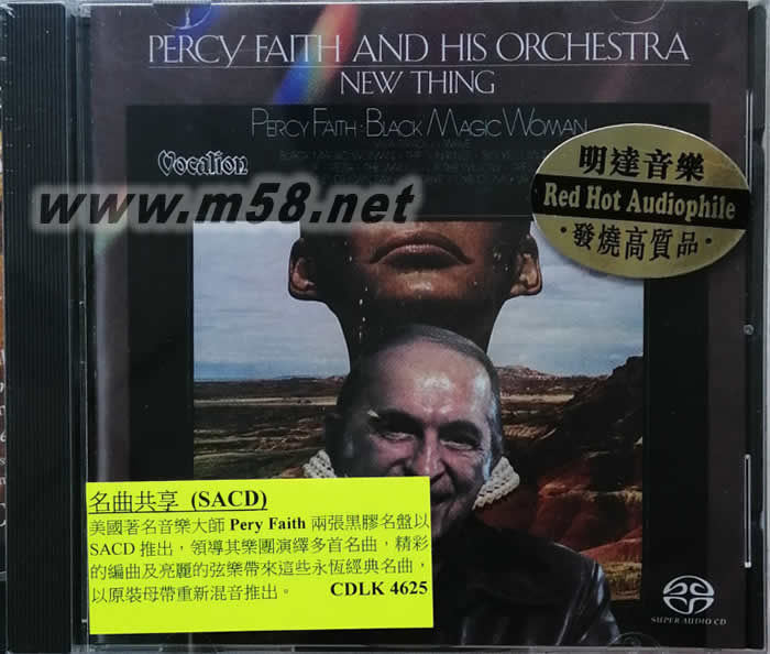名曲共享 NEW THING & BLACK MAGIC WOMAN SACD專輯正面圖片