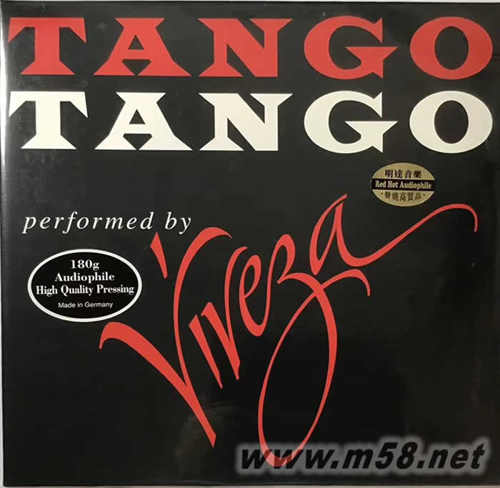 探戈 探戈TANGO TANGO 180g 33RPM LP 黑膠專輯正面圖片