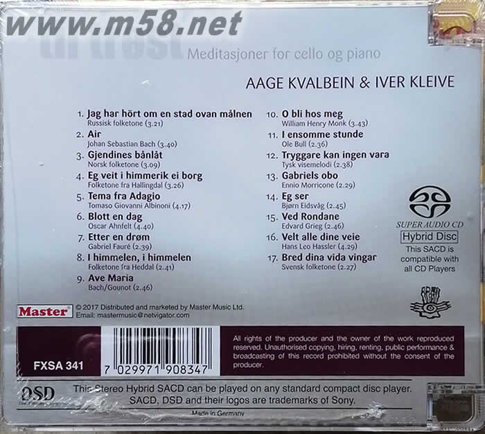 醉人感覺 發(fā)燒大提琴與鋼琴 SACD專輯背面圖片