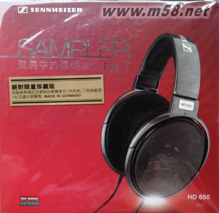 發燒中的精選(國語) VOL.3 180g 33RPM LP 黑膠 絕對限量珍藏版 紅色封面專輯正面圖片