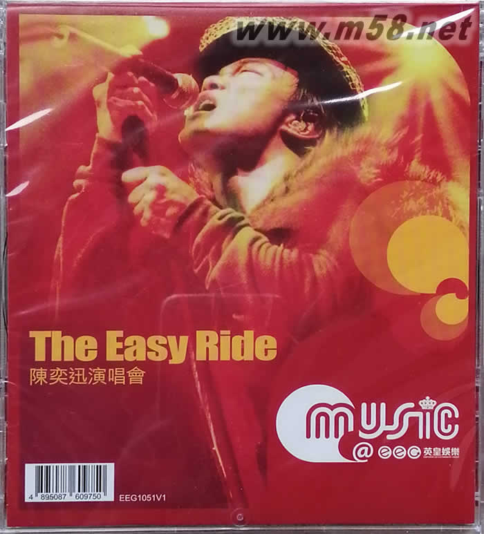 THE EASY RIDE LIVE 2 CD 紅色封面 2018 簡版專輯正面圖片