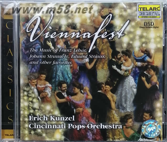 Viennafest 維也納節(jié)日 DSD專輯正面圖片