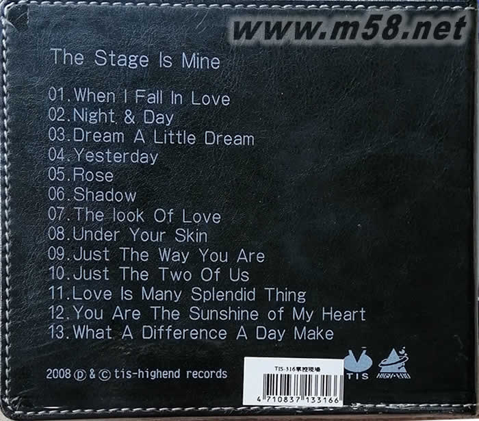 掌控現場 - THE STAGE IS MINE EMILY 1:1 DIRECT版專輯背面圖片