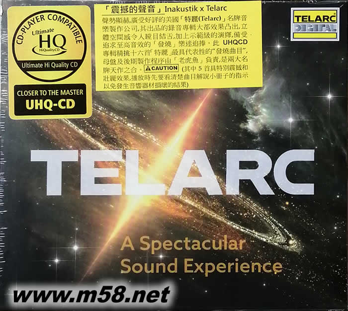 特麗 Telarc 震撼的聲音 A SPECTACULAR SOUND EXPERIENCE UHQCD專輯正面圖片