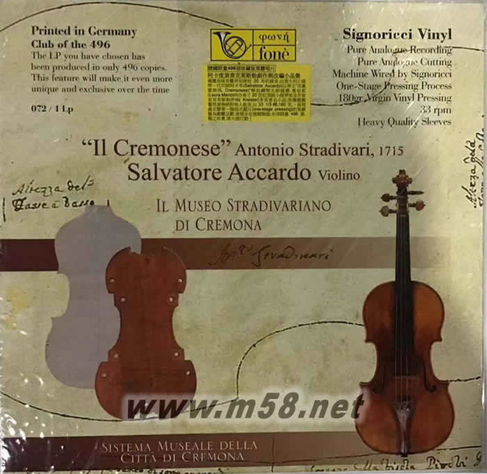 II CREMONESE ANTONIO STRADIVARI 基尼系數克萊斯勒小品 180g 33RPM LP 黑膠專輯正面圖片