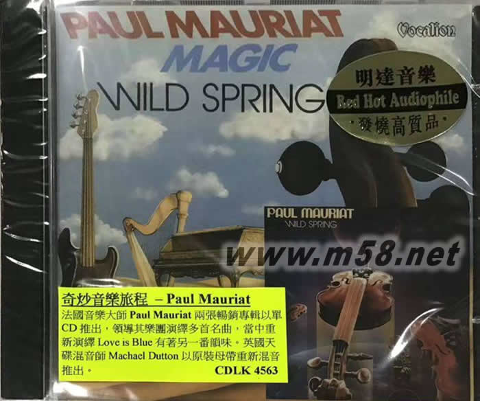 春天的魔術Magic & Wild Spring 奇妙音樂旅程專輯正面圖片