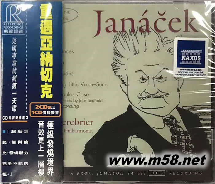 重遇亞納切克 JANACEK SINFONIETTA HDCD專輯正面圖片