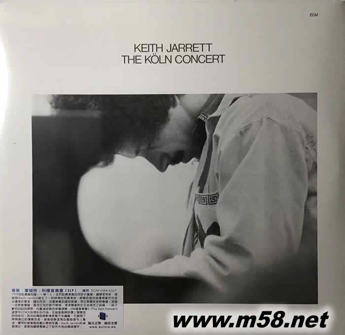 科隆音樂會 THE KOLN CONCERT 黑膠專輯正面圖片