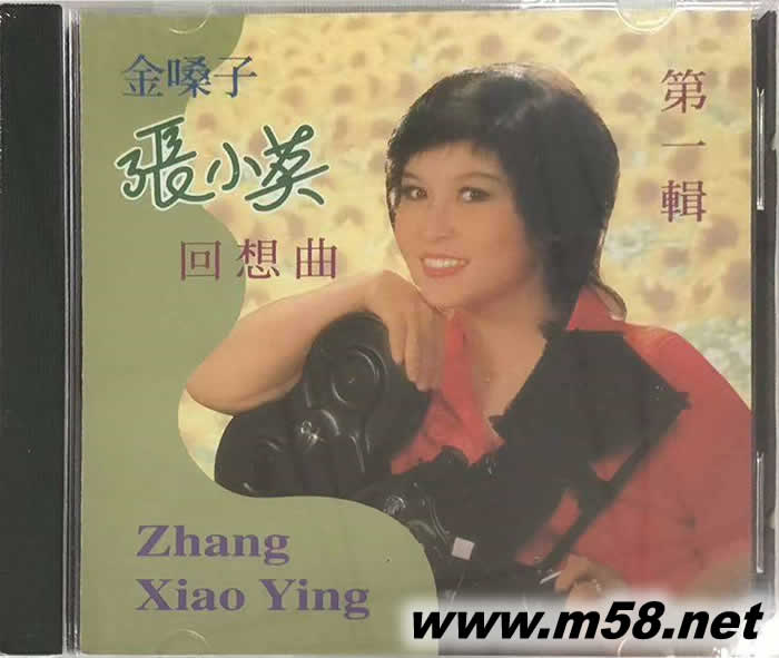 回想曲專輯正面圖片