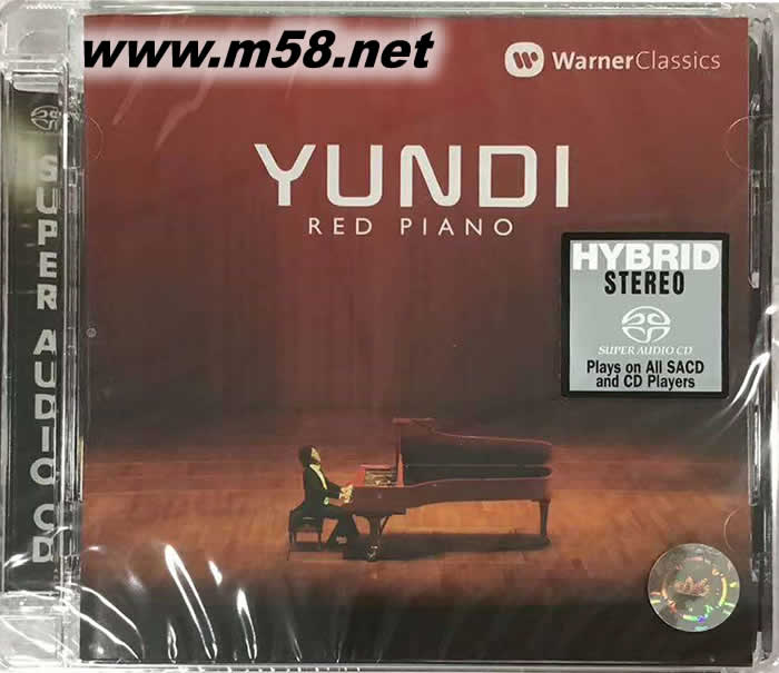 RED PIANO紅色鋼琴 中國民歌鋼琴曲專輯正面圖片