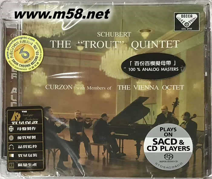 舒伯特 鱒魚五重奏 鋼琴、小提琴、大提琴 Clifford Curzon - Schubert: The Trout Quintet 立體聲名盤 SACD專輯正面圖片