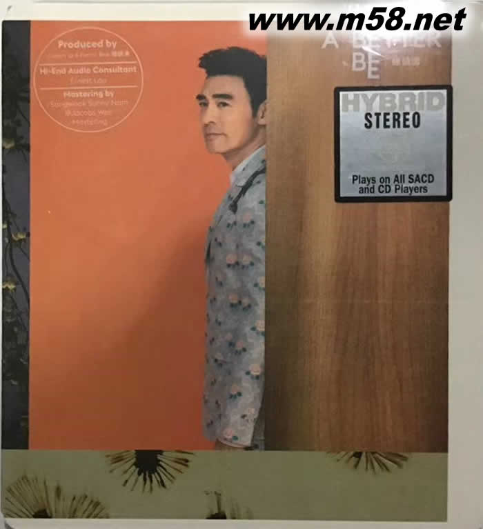 A BETTER BEE SACD專輯正面圖片