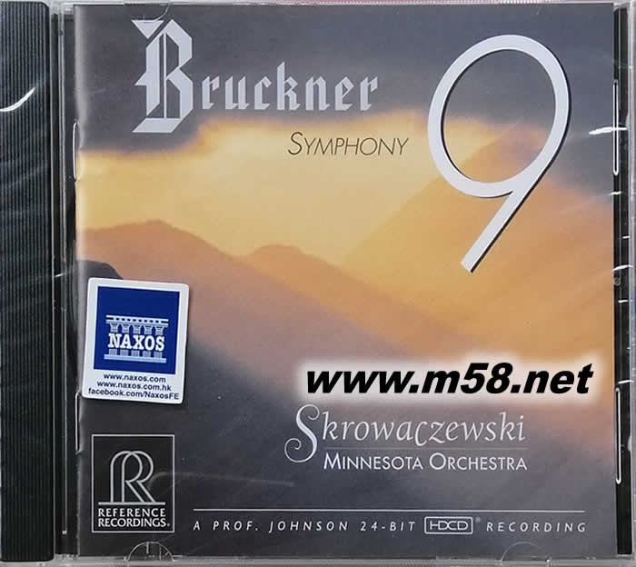 升天極樂 布魯克第九 BRUCKNER SYMPHONY 9 HDCD專輯正面圖片