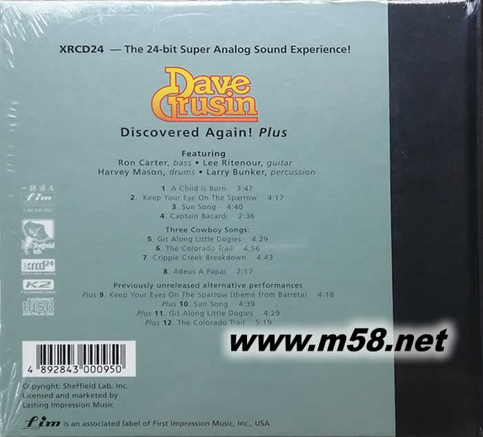 Discovered Again! Plus 再發(fā)現(xiàn)XRCD專輯背面圖片