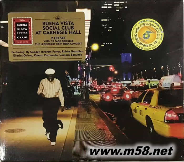 AT CARNEGIE HALL 樂滿哈瓦那專輯正面圖片