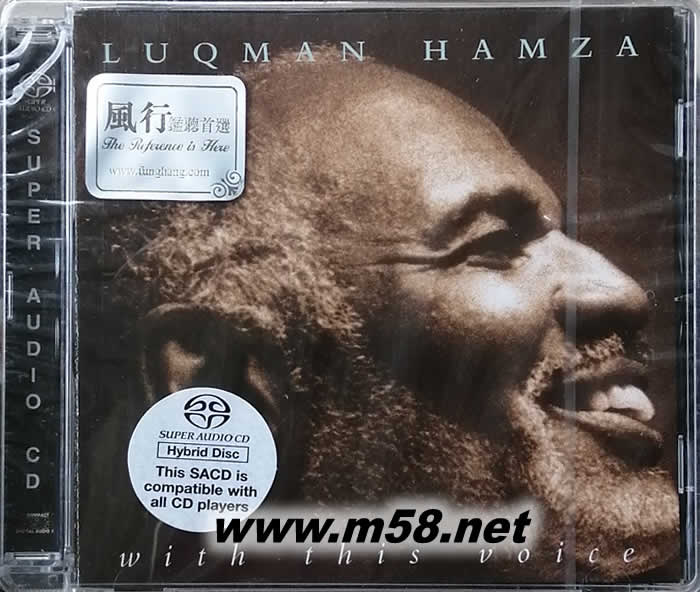 With This Voice再造老爵士五十年 SACD專輯正面圖片