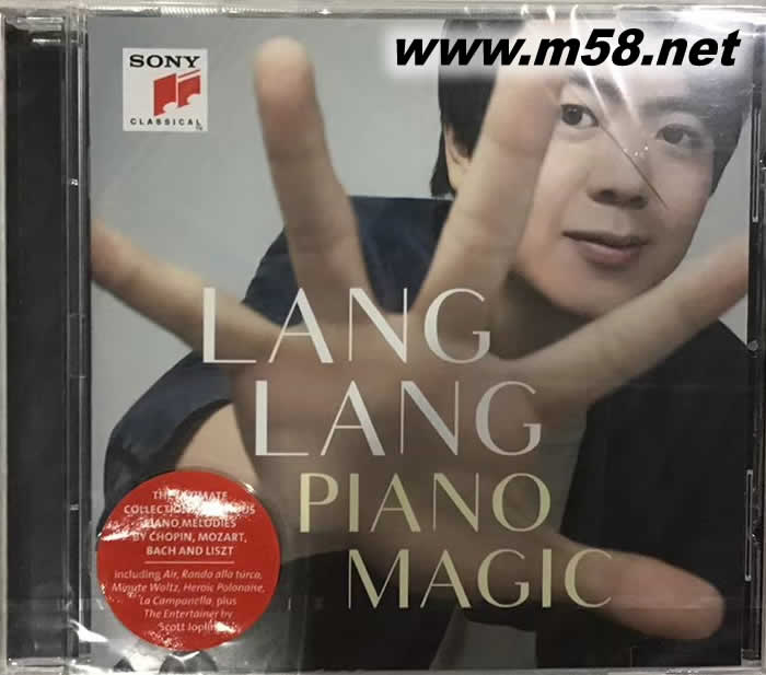 PIANO MAGIC魔術鋼琴專輯正面圖片