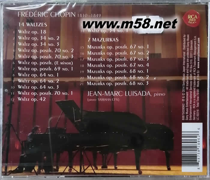 Chopin: 14 Waltzes & 7 Mazurkas 蕭邦:14首圓舞曲與7首馬厝卡舞曲專輯背面圖片