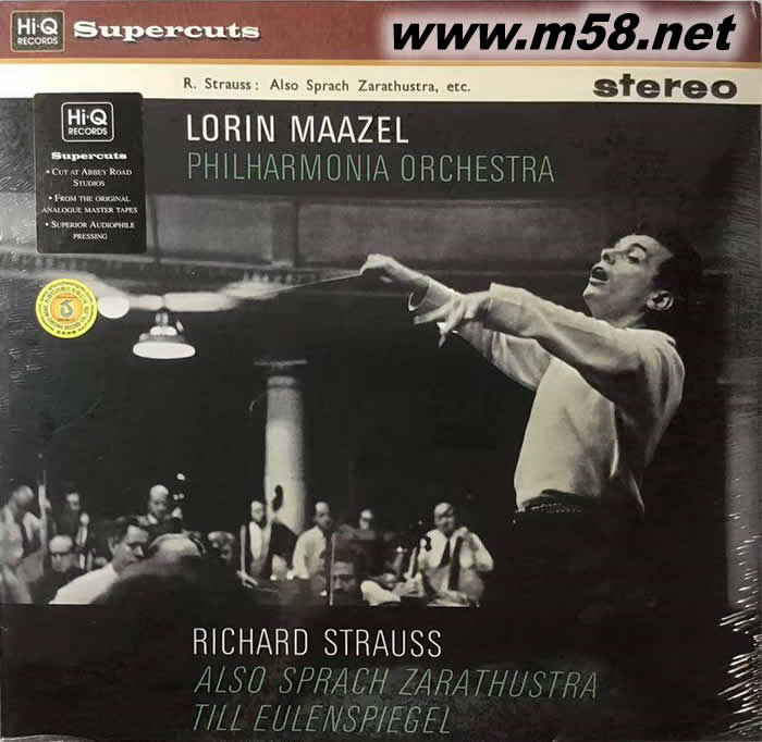 RICHARD STRAUSS 施特勞斯 ALSO SPRACH ZARATHUSTRA TILL EULENSPIEGEL黑膠專輯正面圖片
