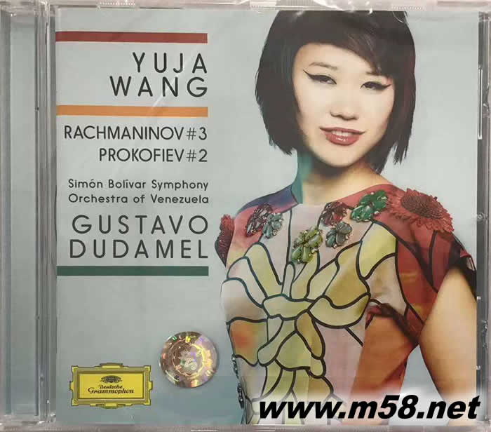 拉赫曼尼諾夫:第3鋼琴協奏曲Rachmaninow, Prokofiew專輯正面圖片