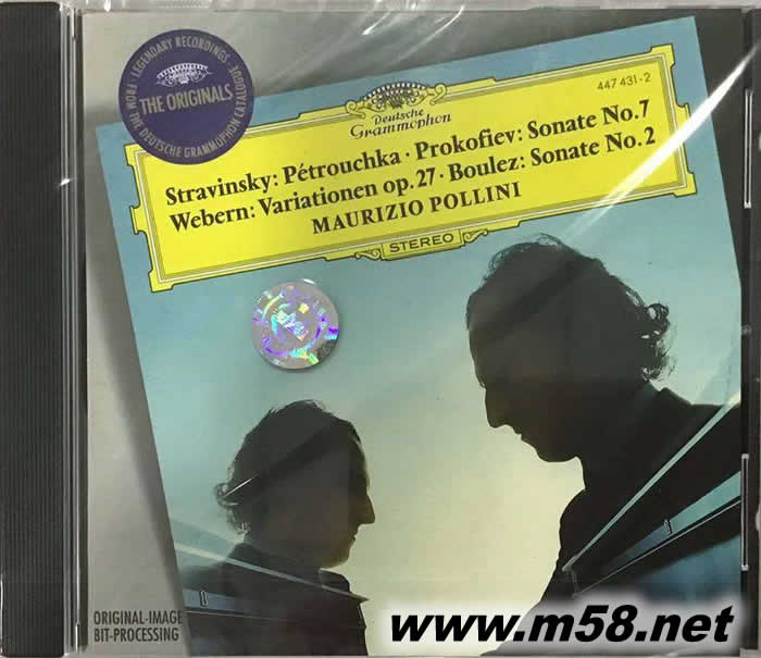 斯特拉文斯基:彼得魯什卡 Stravinsky: Petrushka 大禾花版專輯正面圖片