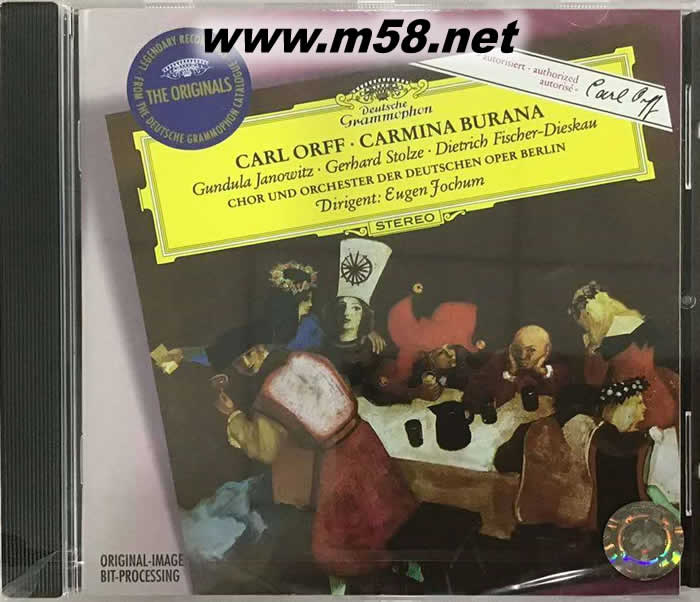 卡爾 奧爾夫:布蘭詩歌 Carl Orff: Carmina Burana 大禾花版專輯正面圖片