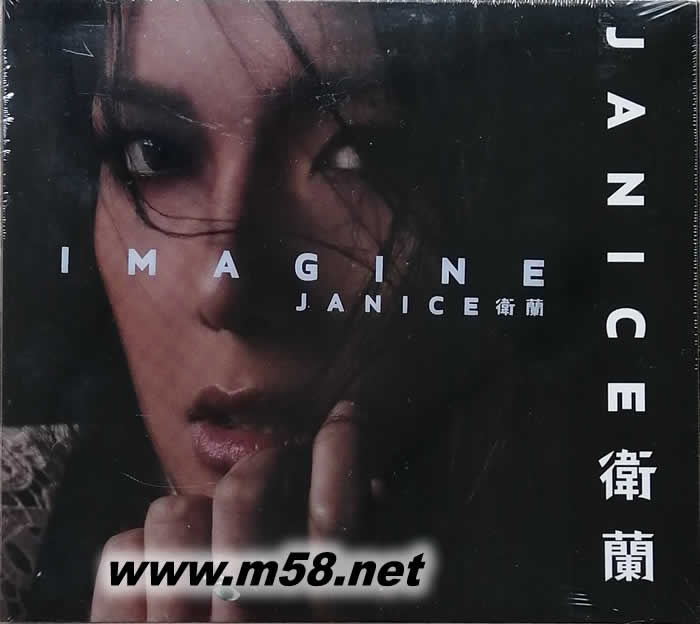 Imagine專輯正面圖片