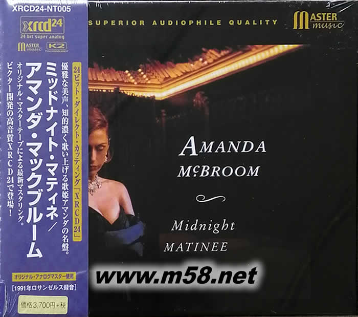 Midnight Matinee 子夜場 XRCD 日本版專輯正面圖片