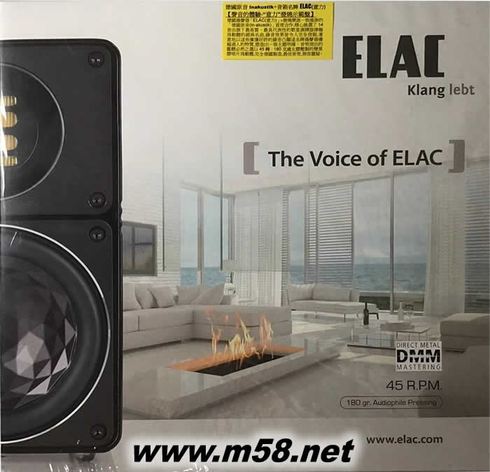 德國原音 ELAC意力 聲音的體驗 THE VOICE OF ELAC 45轉 雙黑膠黑膠正面圖片