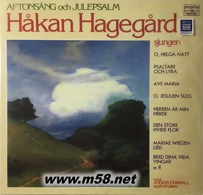 Favourite Hymns And Carols 教堂之音 3 黑膠專輯正面圖片