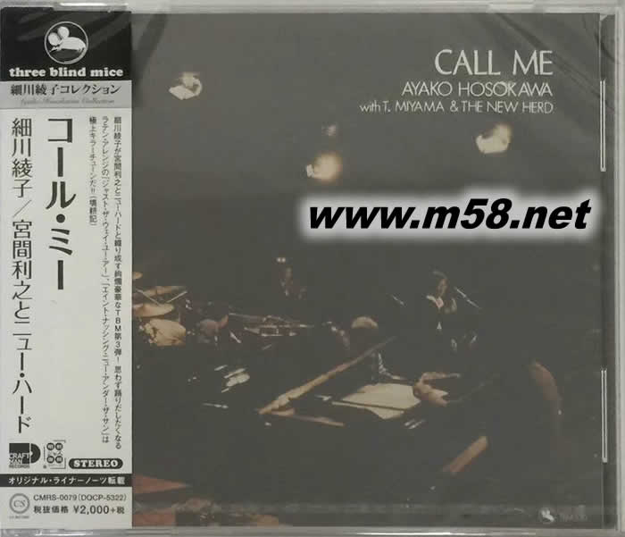 CALL ME 三盲鼠 爵士 日本版專輯正面圖片
